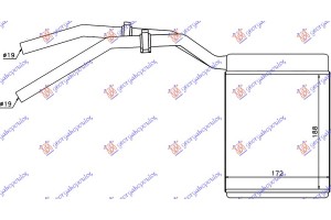 Ψυγειο Καλοριφερ (BR) (188x172x32) Volvo S40 04-07 - 054206500