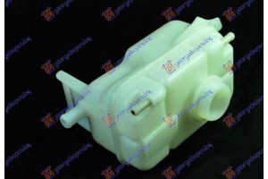 Δοχειο Νερου Ψυγειου Daewoo Nubira 00-03 - 021308500