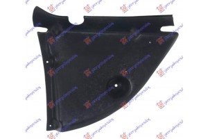 Θολος Εμπρος Πλαστικος (ΕΜΠΡΟΣ Κατω ΚΟΜΜΑΤΙ) Αριστερα Peugeot 406 Coupe 96-05 - 021100824