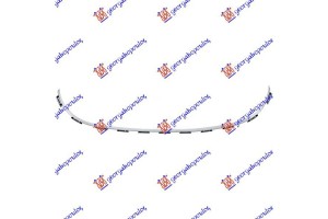 Χρωμιο Προφυλακτηρα Εμπρος Μεσαιο Peugeot 407 04-10 - 021204805