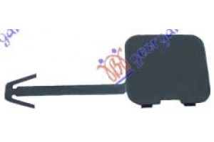 Καλυμμα Γαντζου Εμπρος Peugeot 407 04-10 - 021207830