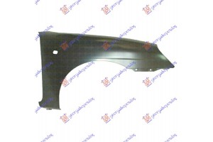 Φτερο Εμπρος Δεξια Daewoo Nubira 00-03 - 021300651