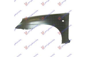 Φτερο Εμπρος Αριστερα Daewoo Nubira 00-03 - 021300652