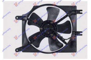 Βεντιλατερ A/C Κομπλε (ΒΕΝΖΙΝΗ) Daewoo Tacuma 01-