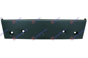 Βαση Πινακιδας 2007- Mitsubishi Lancer 04-08 - 021604010