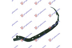 Βαση Προφυλακτηρα Εμπρος Ανω Αριστερα Mitsubishi Lancer 04-08 - 021604282