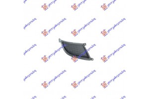 Διχτυ Προφυλακτηρα Εμπρος Ακραιο (ΧΩΡΙΣ Τρυπα ΠΡΟΒΟΛΕΑ) -2007 Δεξια Mitsubishi Lancer 04-08 - 021604801