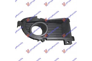 Διχτυ Προφυλακτηρα Εμπρος Ακραιο Mε Τρυπα Προβολεα -2007 Δεξια Mitsubishi Lancer 04-08 - 021604811