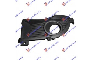 Διχτυ Προφυλακτηρα Εμπρος Ακραιο Mε Τρυπα Προβολεα -2007 Αριστερα Mitsubishi Lancer 04-08 - 021604812