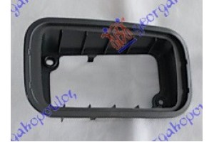 Βαση Φανου Ομιχλης Πισω Δεξια Mitsubishi Lancer 04-08 - 021606121