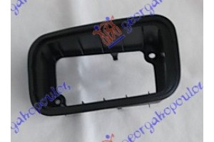 Βαση Φανου Ομιχλης Πισω Αριστερα Mitsubishi Lancer 04-08 - 021606122