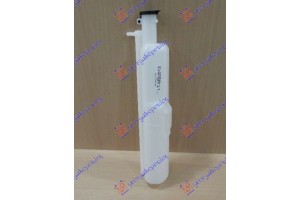 Δοχειο Νερου Ψυγειουmitsubishi Lancer 04-08 - 021608500