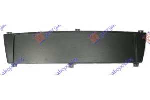 Βαση Πινακιδας Εμπρος Πλαστικη Audi A4 04-07