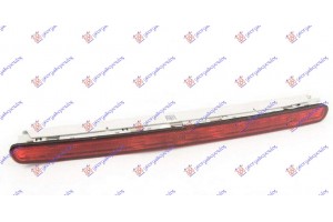 Φανος Πισω 3ο Στοπ Led (S.W.) Audi A4 04-07 - 021705820