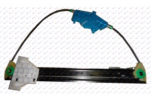 Δεξια Γρυλλος ΠΑΡΑΘ. Πισω ΗΛΕΚ.(Χ/ΜΟΤ) Audi A4 04-07