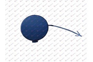 Καλυμμα Γαντζου Εμπρος Audi A4 04-07 - 021707830