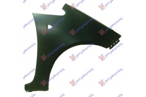 Φτερο Εμπρος 5Π (Β ΠΟΙΟΤΗΤΑ) Δεξια Mitsubishi Colt 05-08 - 021800651
