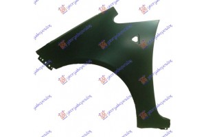 Φτερο Εμπρος 5Π (Β ΠΟΙΟΤΗΤΑ) Αριστερα Mitsubishi Colt 05-08 - 021800652