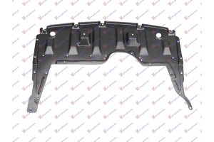 Ποδια Μηχανης Πλαστικη Mitsubishi Colt 05-08 - 021800840