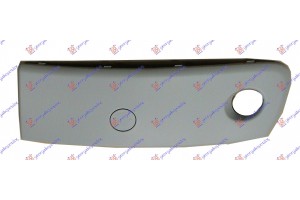 Φασα Προφυλακτηρα Εμπρος (ΜΕ Τρυπα ΠΡΟΒΟΛΕΑ) 3Π Αριστερα Mitsubishi Colt 05-08 - 021804012