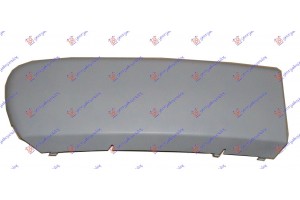 Φασα Προφυλακτηρα Εμπρος (ΧΩΡΙΣ Τρυπα ΠΡΟΒΟΛΕΑ) 3Π Δεξια Mitsubishi Colt 05-08 - 021804016