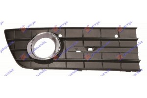 Διχτυ Προφυλακτηρα Εμπρος Ακραιο (ELEGANCE) (ΜΕ Τρυπα ΠΡΟΒΟΛΕΑ) 2008- Δεξια Mercedes A Class (W169) 04-12 - 021904803