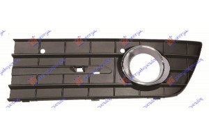 Διχτυ Προφυλακτηρα Εμπρος Ακραιο (ELEGANCE) (ΜΕ Τρυπα ΠΡΟΒΟΛΕΑ) 2008- Αριστερα Mercedes A Class (W169) 04-12 - 021904804