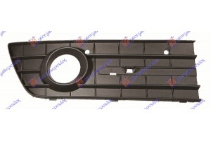 Διχτυ Προφυλακτηρα Εμπρος Ακραιο (CLASSIC) (ΜΕ Τρυπα ΠΡΟΒΟΛΕΑ) 2008- Δεξια Mercedes A Class (W169) 04-12 - 021904808