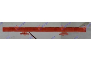 Φανος Πισω 3ο Στοπ (Ε) Mercedes A Class (W169) 04-12 - 021905810