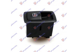 Διακοπτης ΠΑΡΑΘ. ΕΜΠΡΟΣ/ΠΙΣΩ Μαυρος (Μονός) (4pin) Mercedes A Class (W169) 04-12 - 021907170