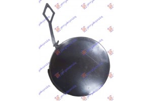 Καλυμμα Γαντζου Πισω -2008 Mercedes A Class (W169) 04-12 - 021907850