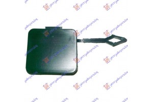 Καλυμμα Γαντζου Πισω 2008- Mercedes A Class (W169) 04-12 - 021907855