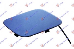 Καλυμμα Γαντζου Εμπρος 2008- Mercedes A Class (W169) 04-12 - 021907860