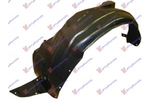 Θολος Εμπρος Πλαστικος Αριστερα Hyundai Getz 02-05 - 022100822