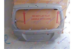 Πορτα Πισω 5x (Γ) Hyundai Getz 02-05 - 022101490