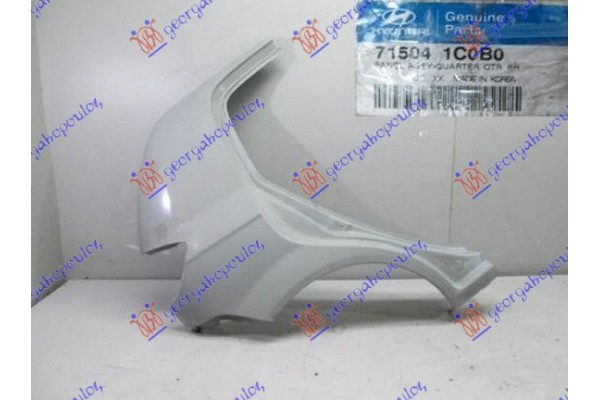 Δεξια Φτερο Πισω 5Π Hyundai Getz 02-05