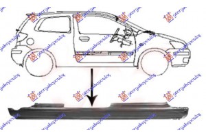 Μαρσπιε 5Π Δεξια Hyundai Getz 02-05 - 022108281