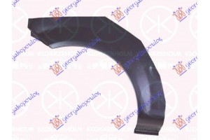 Φρυδι Πισω 3Π Δεξια Hyundai Getz 02-05 - 022108671