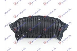 Ποδια Μηχανης Πλαστικη Εμπρος Mercedes E Class (W212) 09-13 - 022300840