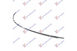 Χρωμιο Προφυλακτηρα Πισω Μεσαιο Mercedes E Class (W212) 09-13 - 022304030