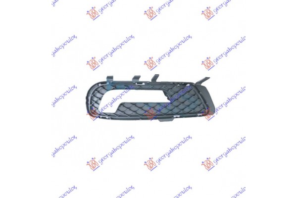 Διχτυ Προφυλακτηρα Εμπρος (ΜΕ Led ΓΩΝΙΑ) Δεξια Mercedes E Class (W212) 09-13 - 022304803