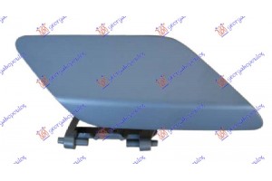 Καλυμμα Για Πιτσιλιστηρι Δεξια Mercedes E Class (W212) 09-13 - 022305011