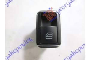 Διακοπτης ΠΑΡΑΘ. ΕΜΠΡΟΣ/ΠΙΣΩ ΜΑΥΡΟΣ/ΧΡΩΜΙΟ Μονος (4pin) Δεξια Mercedes C Class (W204) 07-11 - 014307171