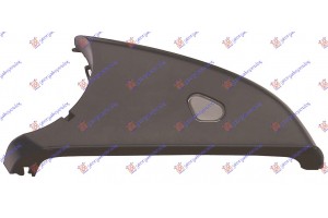 Καπακι Βασης Καθρεφτη Κατω (ΜΕ Φως ΑΣΦ) Αριστερα Mercedes E Class (W212) 09-13 - 022307712