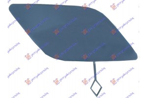 Καλυμμα Γαντζου Εμπρος Mercedes E Class (W212) 09-13 - 022307830