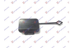 Καλυμμα Γαντζου Πισω Βαφομενο Mercedes E Class (W212) 09-13 - 022307840