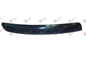 Φασα Προφυλακτηρα Εμπρος 2003- Δεξια Toyota Yaris 99-05 - 022504011