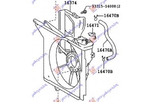 Καλυμμα Βεντιλ ΨΥΓ1,0 (- A/C) Benzinh Toyota Yaris 99-05