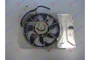 Βεντιλ Ψυγ Κομπλε 1,0 (- A/C) Benzinh Toyota Yaris 99-05 - 022506455