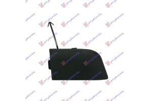 Καλυμμα Γαντζου Εμπρος 2003- Toyota Yaris 99-05 - 022507830